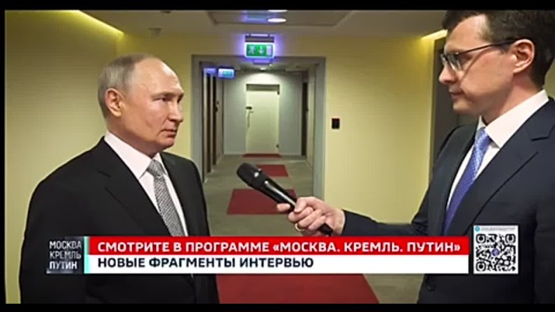 free к постае кассетных боеприпасов из сша на украину надо относиться как к преступлению путин hd
