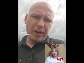 free ты говоришь была пьяна так вот теперь ответь сполна hd