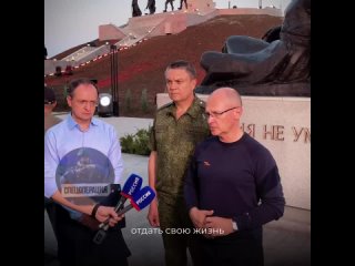 free в луганске открыли восстановленный по поручению путина мемориальный комплекс острая могила hd