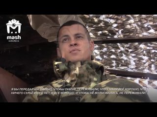 free после удачной охоты на птичек укронацистов его наградили медалями за отвагу и за боевые отличия hd