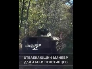 free мобильная группа кошмарит всушников нанося удары противнику с различных точек бойцы работают оперативно и слаженно hd
