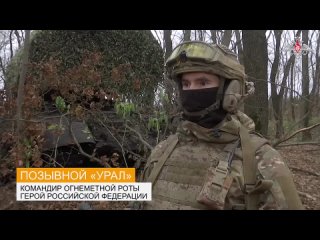 free боевая работа расчёта тяжелой огнемётной системы тос 1а солнцепек на купянском направлении hd