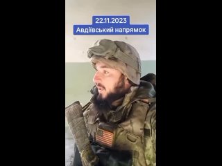 free та сторона ситуация тяжёлая большие потери русские продвигаются по всем направлениям hd