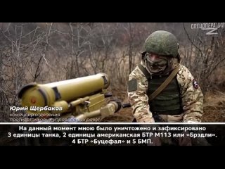 free он разлетелся вообще на кусочки там живого места не осталось командир отделения птур юрий щербаков hd