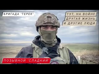 free здесь как на другой планете другая жизнь другие люди hd