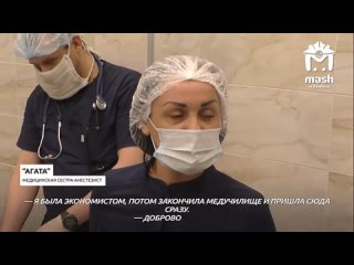 free герои носят не плащи а шапочки халаты и маски знакомим вас с тремя hd
