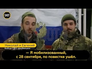 free два брата близнеца родившиеся с разницей в одну минуту в настоящее время служат вместе на сво hd