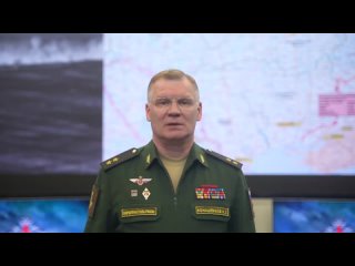 free сводка мо рф о ходе проведения сво за период с 23 по 30 марта 2024 hd