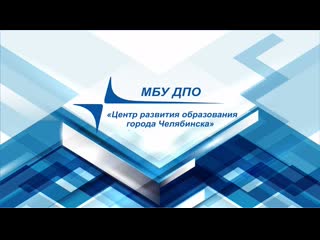 free 08 02 2024 основные направления формирования программ социально гум направленности hd