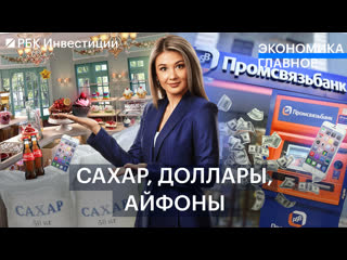 free параллельный импорт в действии индексация пенсий отрицательные стаи и dolce vita по русски hd