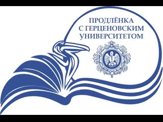 free 24 03 2023 1620 5 6к русский язык развиваем речь как интересно рассказать о событии hd