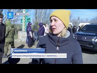 free антифейк фейки про бомбежку мариупольского роддома и про спасение маленькой девочки hd