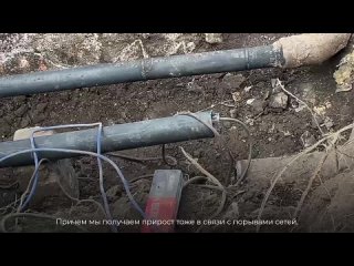 free 23 1 23 донецк коммунальные службы ремонтируют систему о отопления 7 домов на киевском проспекте hd