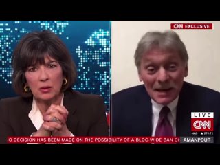 free срочное заявление цель специальной операции это уничтожение рф hd