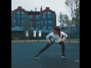 free видео от люся фит тренирои в прямых эфирах live hd