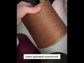 free потрясающий гребенной меринос с лиоцелом разновидность вискозы прекрасно подходит для глади аранов теневых узоров hd