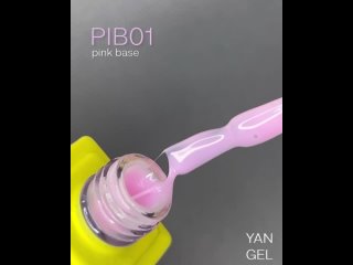 free база для гель лака yangel коллекция pink base нежно розовая pib01 9 мл hd