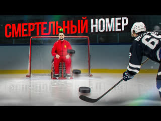 free попал в яблоко на голове повторил смертельный номер как снять такое видео hd