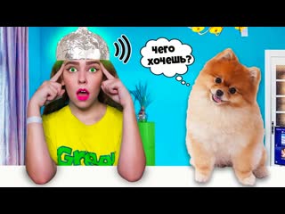 free младшая сестра научилась читать мысли молодые hd