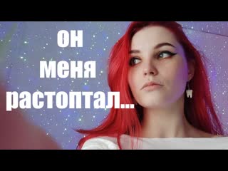 free мне изменили он переспал с ней в подъезде больно очень больно hd