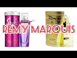 free а вот и remy marquis роскошные ароматы винтажный стиль низкая цена часть 1 hd