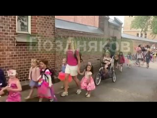 free в европе молодые участвуют в гей парадах на видео секс лгбт парад в европе hd