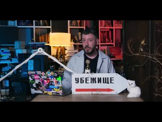free легализация интернет браков секс игрушки для коров комар поймал вора hd