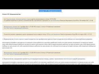 free разоблачение мошенников если у тебя есть видеокарта тебя тоже могут обмануть hd