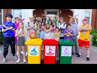 free воспитание молодые кампус против мусора камиль подкатывает к самои вреднои девчонке hd