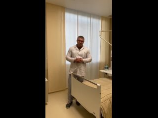 free live послеродовое отделние родильного дома угмк здоровье hd