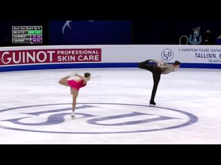 free анастасия мишина александр галлямов короткая программа пары чемпионат европы по фигурному катанию 2022 hd