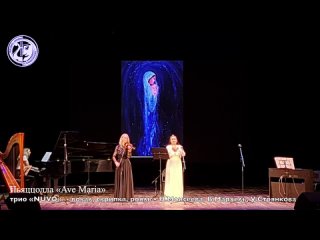 free пьяццолла ave maria трио nuvo вокал скрипка рояль н моисеева в мархель у стоянкова hd