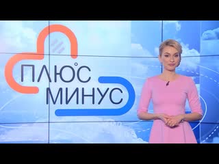 free до 7 ночью прогноз погоды с 21 по 27 марта 2022 погода на неделю лунный календарь hd