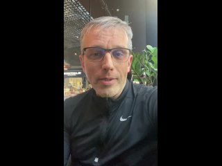 free что делать если вы боитесь потерять работу hd
