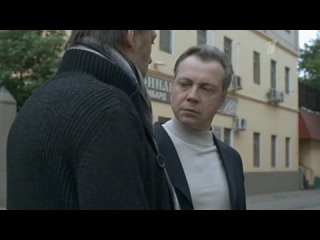 free фильм тридцать седьмой роман 2010 в ролях наталия антонова владимир зайцев татьяна лютаева hd