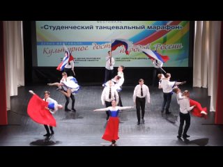 free ансамбль танца железная воля россия 2018 hd