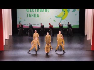 free ансамбль танца железная воля время уходить 2021 hd