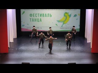 free ансамбль танца железная воля казачий 2021 hd
