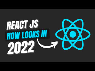 free стрим как выглядит reactjs в 2022 читаем документацию reactjs реф с попапом hooks hd