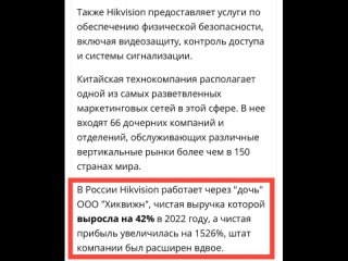 free профанация да и только власти временно оккупированного херсона продолжают обходить псевдодемократические институты hd