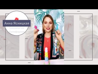 free анальные ласки секс игрушки для анального секса анальный секс анальные игрушк hd