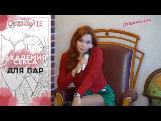 free огромный размер чл а не лезет в рот что делать 18 hd