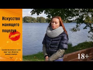 free как перестать страдать если бросил мужчина простая и эффективная техника hd