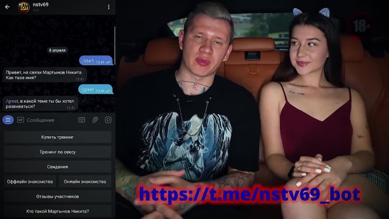 free секс в машине позы для секса в машине обучающее видео education video hd