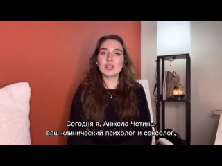 free как убрать боль при анальном сексе hd