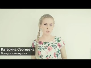 free как заканчивать без семяизвержения сухой оргазм возможно ли hd