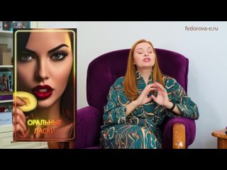 free кольцо для члена топ 5 эрекционных колец для мужчин подарок для него и для нее hd