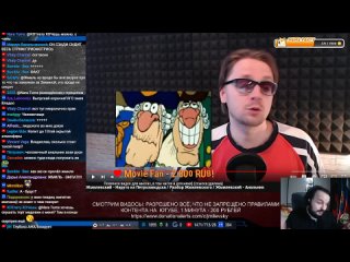 free шизо актёр анальник и алкоголик жмиль смотрит разоблачение на себя hd