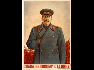 free великое прощание д ф о похоронах товарища 1953 центральная студия документальных фильмов hd