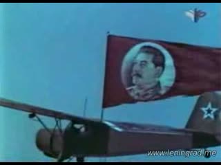 free день воздушного флота ссср 1951 центральная студия документальных фильмов hd